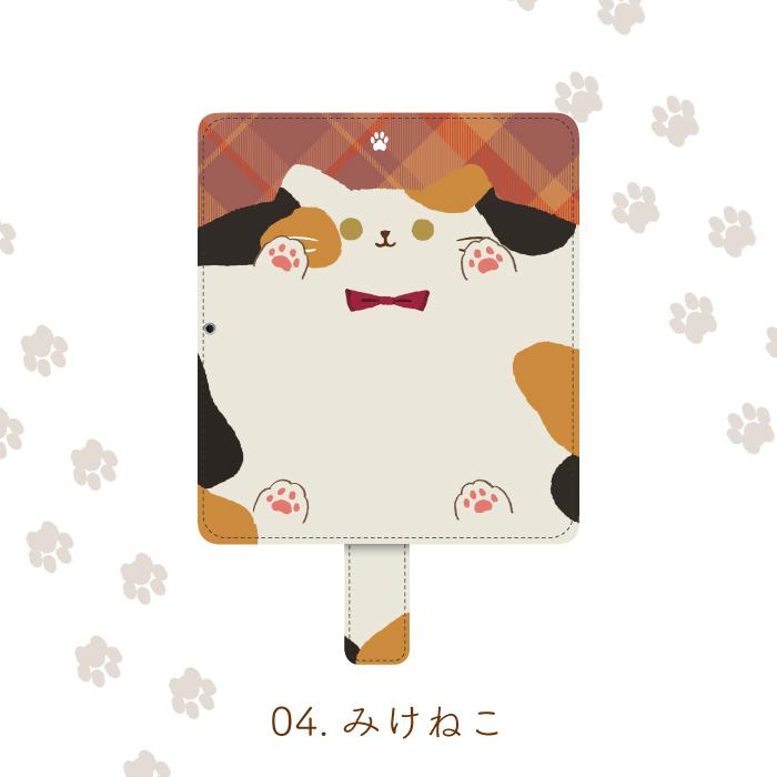 Galaxy ネコ スマホケース A54 5G SC-53D ケース 手帳型 ギャラクシー