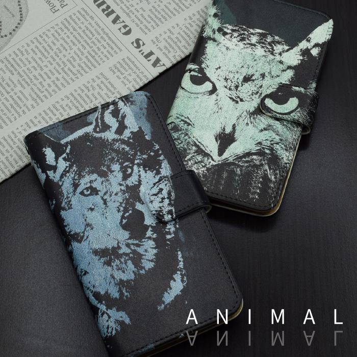 アニマル スマホケース Galaxy S22 Ultra Scg14 ケース 手帳型 ギャラクシー 手帳型 おしゃれ かっこいい 動物 Plus D Scg14 Nkd0003 スマホケース手帳型のケータイ屋24 通販 Yahoo ショッピング