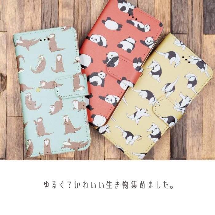 猫 カワウソ スマホケース 手帳型 Galaxy Note8 ケース ギャラクシーノート8 Scv37 携帯ケース スマホカバー 動物 猫 カワウソ 犬 ウサギ スマホケース手帳型のケータイ屋24 通販 Paypayモール