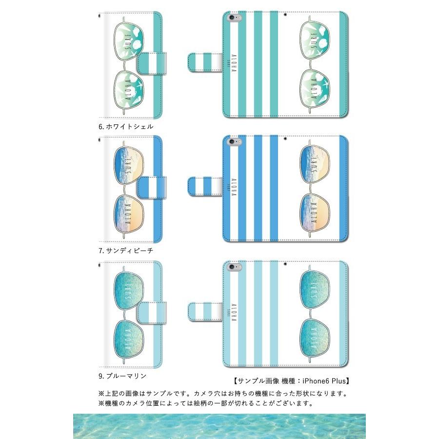 スマホケース 手帳型 Galaxy S10 ケース 携帯ケース スマホカバー ギャラクシー カバー SCV41 エーユー おしゃれ｜kintsu｜13