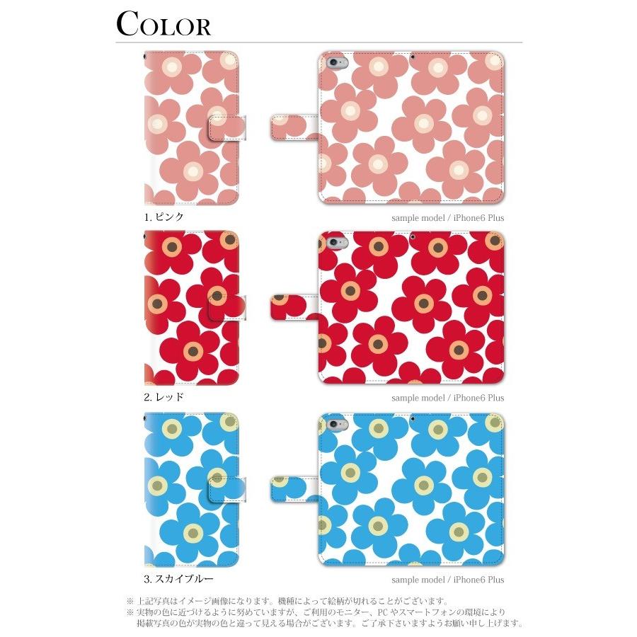 ディズニー モバイル Sh02g 手帳型ケース Disney Mobile Sh 02g フラワー ケース カバー 手帳 Docomo スマホケース手帳型のケータイ屋24 通販 Paypayモール