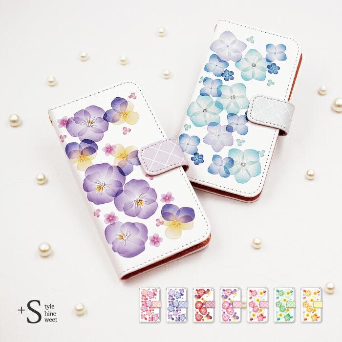 Disney Mobile On Docomo Sh 02g ケース 手帳型 スワロフスキー 押し花風 花柄 カバー Plus D Sh02g Icd0039 スマホケース手帳型のケータイ屋24 通販 Yahoo ショッピング