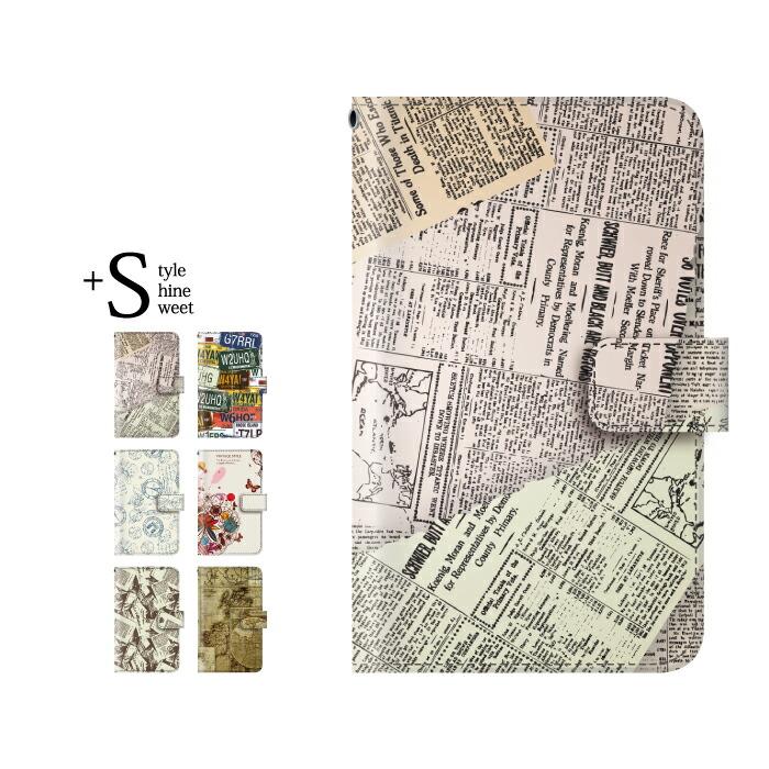 ディズニー モバイル Sh02g 手帳型ケース Disney Mobile Sh 02g ビンテージ ヴィンテージ ケース カバー 手帳 Docomo スマホケース手帳型のケータイ屋24 通販 Paypayモール