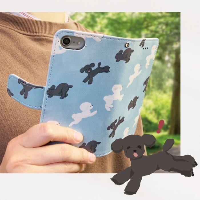 AQUOS 犬 スマホケース wish2 SH-51C ケース 手帳型 アクオス AQUOS 犬 スマホケース wish2 SH-51C ケース 手帳型 アクオス