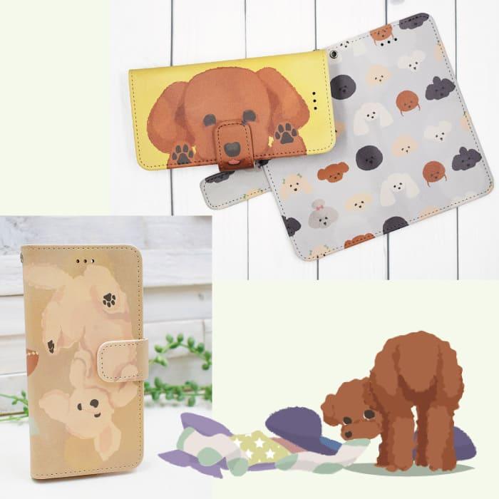 familiar 手帳型スマホケース クマと犬刺繍 familiar 手帳型スマホケース クマと犬刺繍 familiar 手帳型