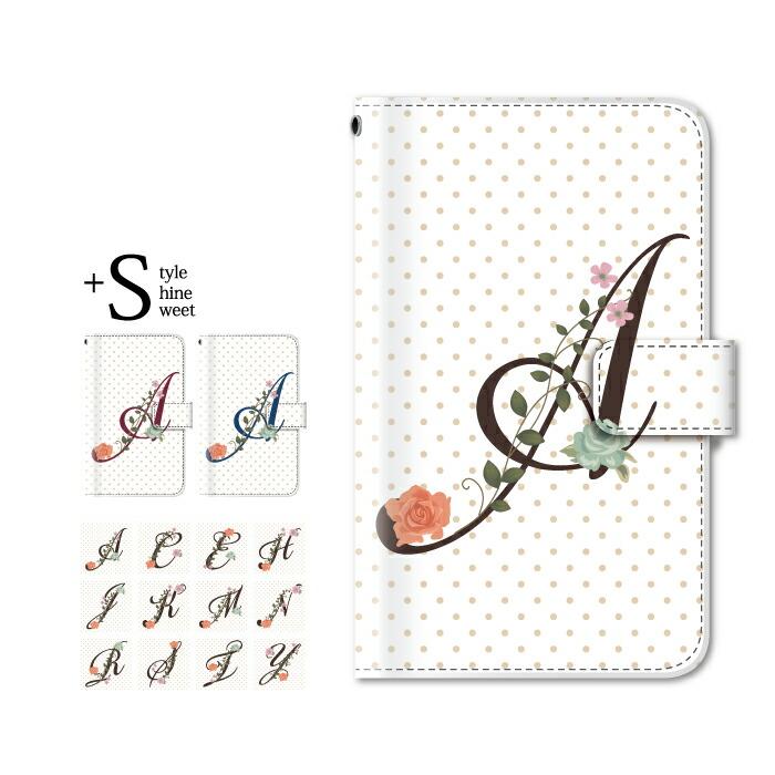 スマホケース 手帳型 Xperia Z5 ケース スマホカバー エクスペリア おしゃれ エクスペリアz5 カバー イニシャル 花柄 Plus D So01h Icd0007 スマホケース手帳型のケータイ屋24 通販 Yahoo ショッピング