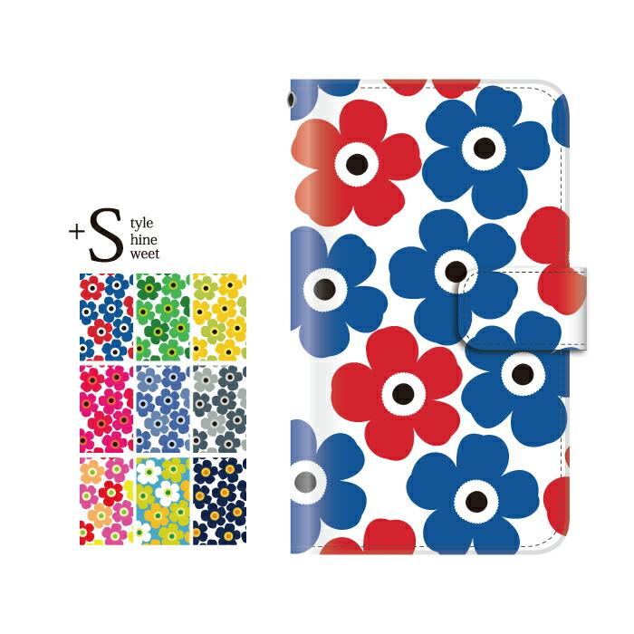 スマホケース 手帳型 Xperia Z5 ケース スマホカバー エクスペリア おしゃれ エクスペリアz5 カバー かわいい 花柄 北欧 Plus D So01h Ikd0001 スマホケース手帳型のケータイ屋24 通販 Yahoo ショッピング