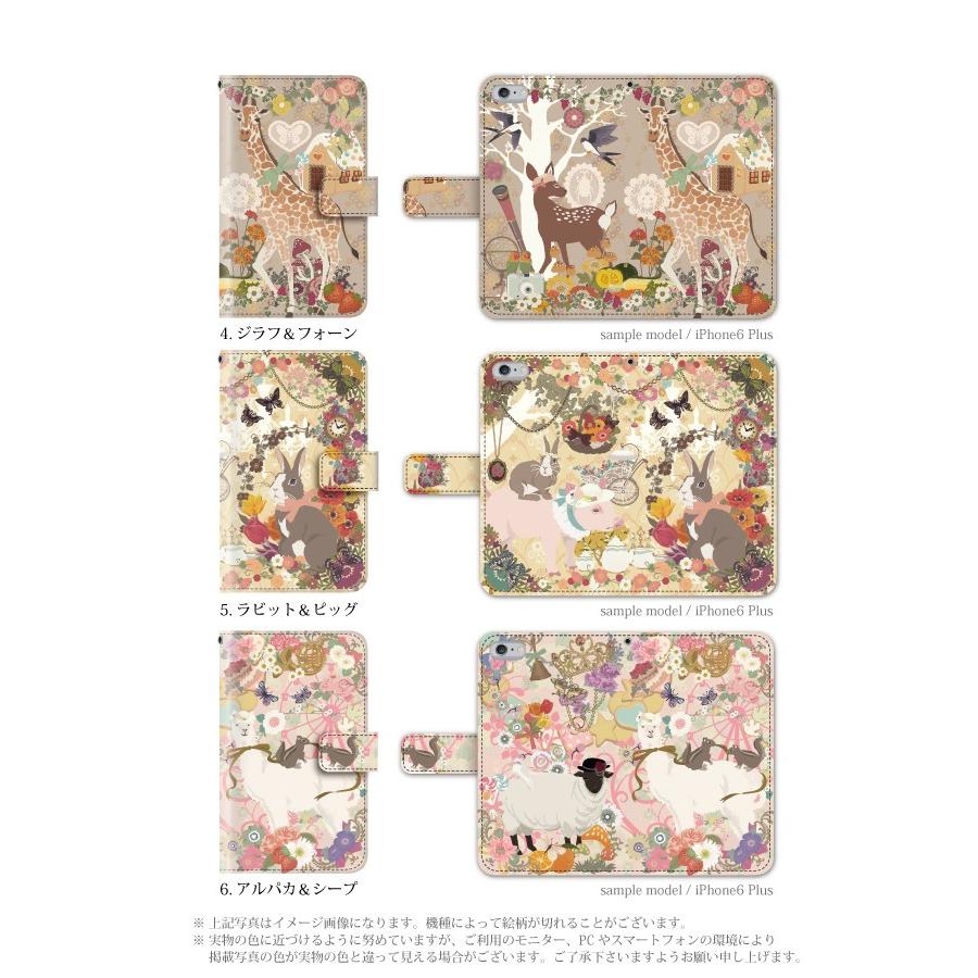 スマホケース 手帳型 xperia z5 ケース スマホカバー エクスペリア おしゃれ エクスペリアz5 カバー かわいい 動物 猫 犬｜kintsu｜03