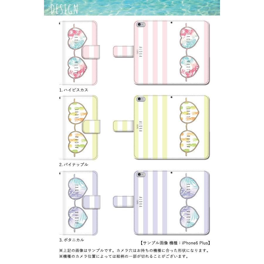 スマホケース 手帳型 Xperia Z5 Compact ケース スマホカバー おしゃれ エクスペリアz5コンパクト カバー かわいい サングラス スマホケース手帳型のケータイ屋24 通販 Paypayモール