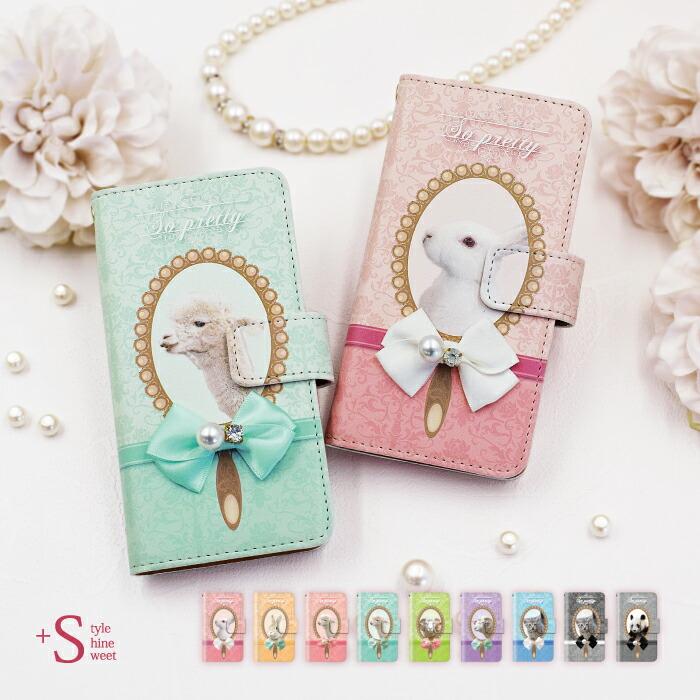 スマホケース Xperia 10ii ケース 手帳型 携帯ケース スマホカバー エクスペリア10 Ii カバー So 41a リボン 動物 スマホケース 手帳型のケータイ屋24 通販 Paypayモール