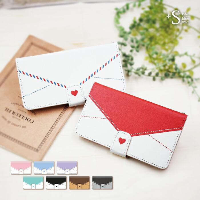 スマホケース 手帳型 Xperia 1 Ii ケース 携帯ケース スマホカバー エクスペリア カバー So 51a ドコモ ラブレター スマホケース 手帳型のケータイ屋24 通販 Paypayモール