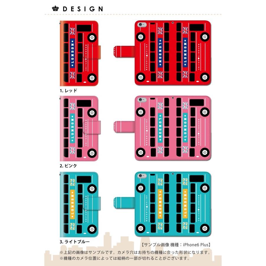 スマホケース Xperia 1 V SOG10 ケース 手帳型 エクスペリア 手帳型 バス｜kintsu｜11