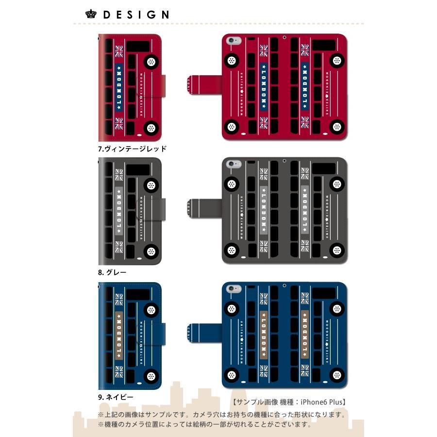 スマホケース Xperia 1 V SOG10 ケース 手帳型 エクスペリア 手帳型 バス｜kintsu｜13