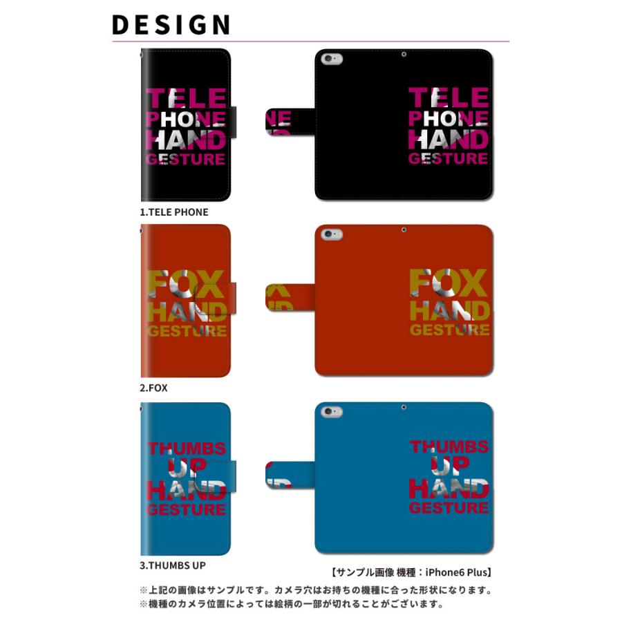 スマホケース Xperia 5 V SOG12 ケース 手帳型 エクスペリア5v カバー 手帳型 ロゴ｜kintsu｜11