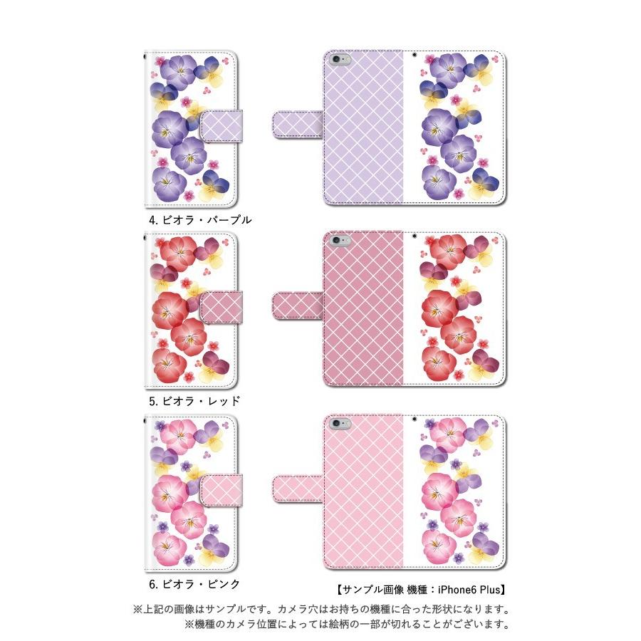 STAR WARS スマホケース 手帳型 star wars mobile 携帯ケース