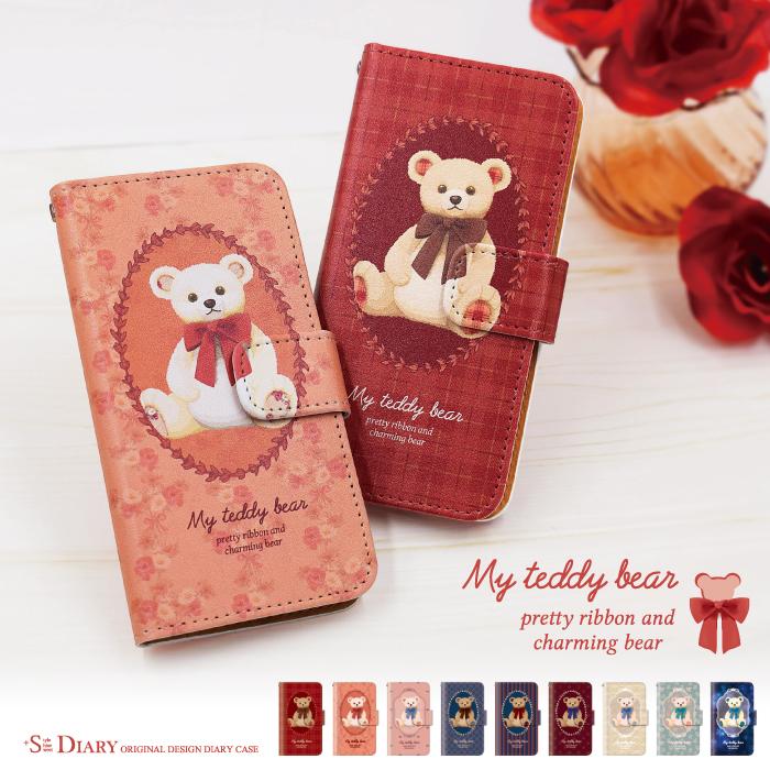 Urbano V02 ケース 手帳型 テディベア くま ぬいぐるみ カバー スマホケース手帳型のケータイ屋24 通販 Paypayモール