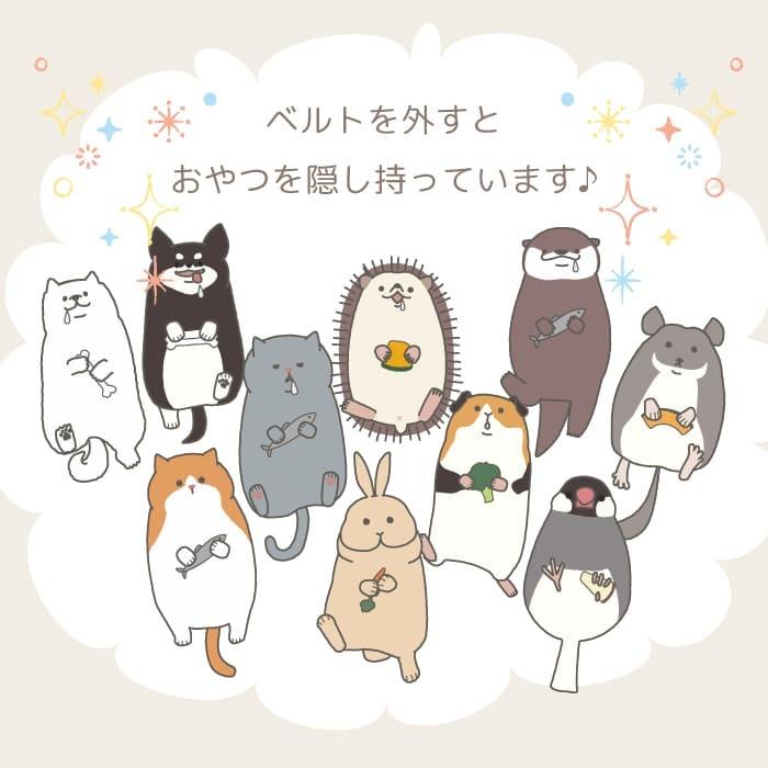 ♯Iui19ITもふもふスマホの猫全4種 imgrc0082997369.jpg