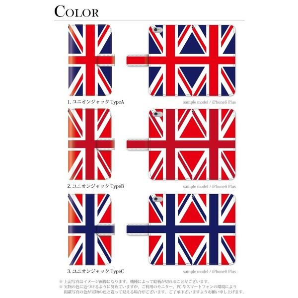 スマホケース Zenfone3 5 5インチ グローバルモデル Ze552kl ケース 手帳 手帳型 ユニオンジャック イギリス国旗 ケース カバー ゼンフォン Asus Simフリー スマホケース手帳型のケータイ屋24 通販 Paypayモール