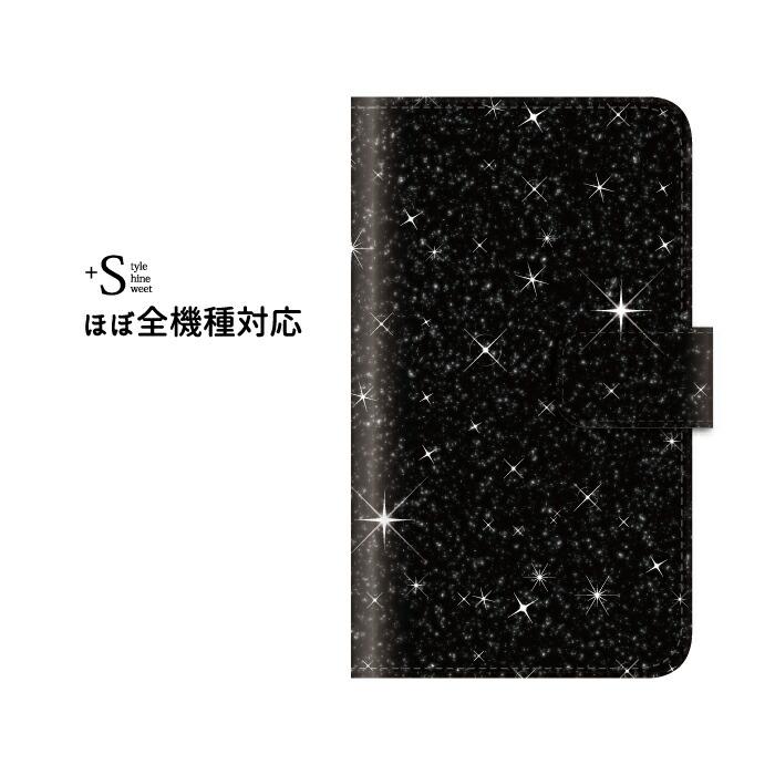 iPhone16e 16 15 14 pro ケース 手帳型 iPhone se 13 12 11 ケース AQUOS wish5 Pixel 9a 9pro xl 8 8pro 7a 6a Xperia 5 v 10 1 5 v iv 空 JG | iPhone