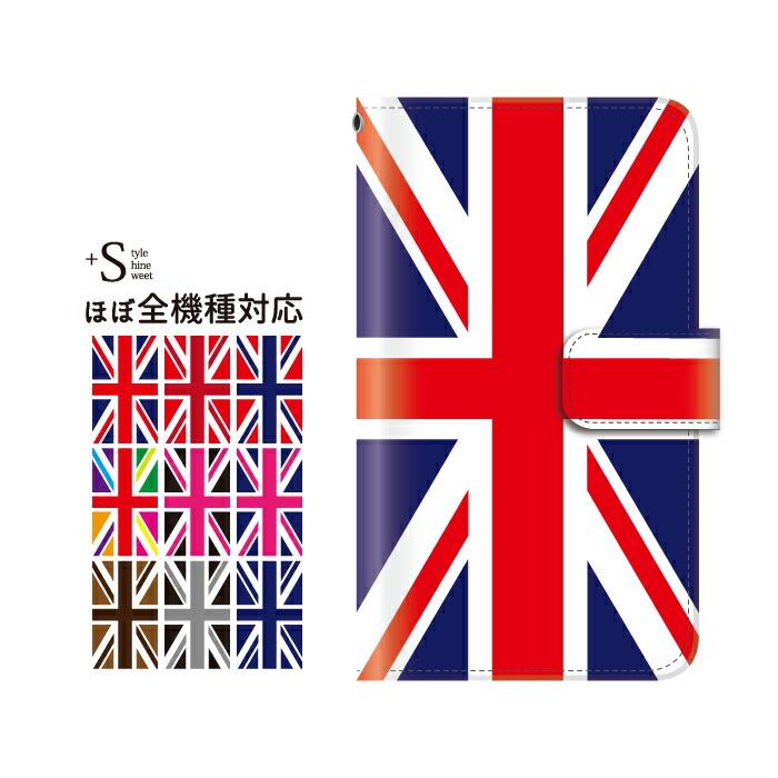 iPhone16e 16 15 14 pro ケース 手帳型 iPhone se 13 12 11 ケース AQUOS wish5 Pixel 9a 9pro xl 8 8pro 7a 6a Xperia 5 v 10 1 5 v iv イギリス JG | iPhone