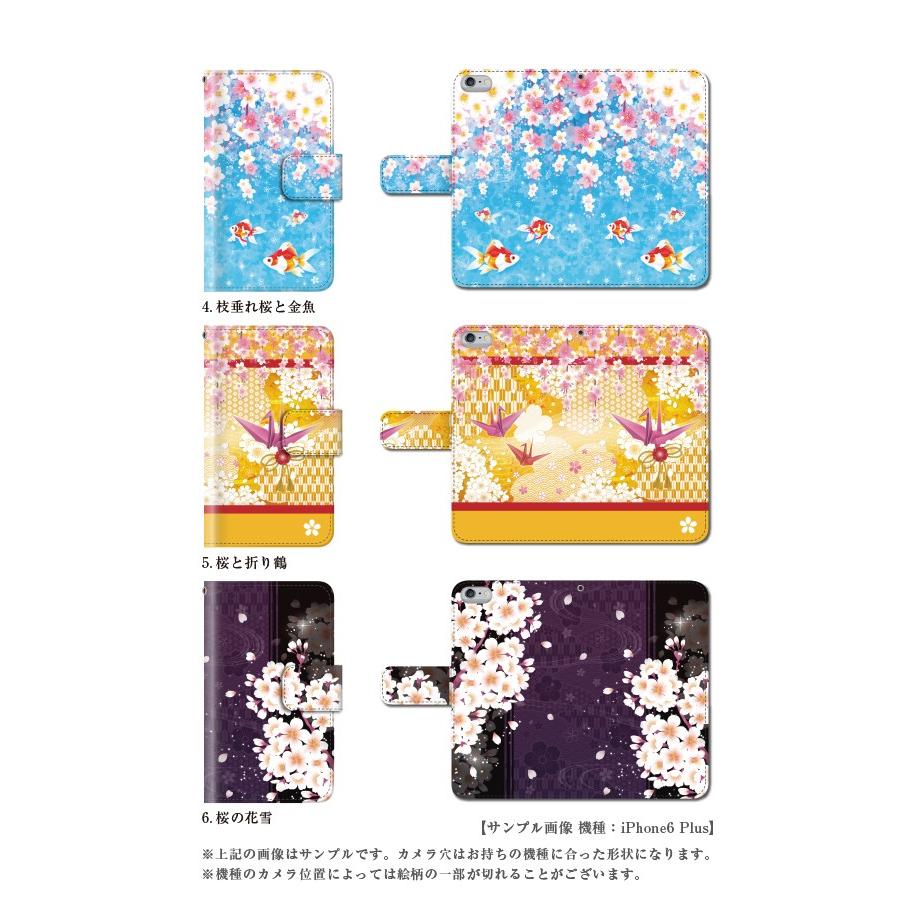 iPhone16e 16 15 14 pro ケース 手帳型 iPhone se 13 12 11 ケース AQUOS wish5 Pixel 9a 9pro xl 8 8pro 7a 6a Xperia 5 v 10 1 5 v iv うさぎ JG | iPhone | 11