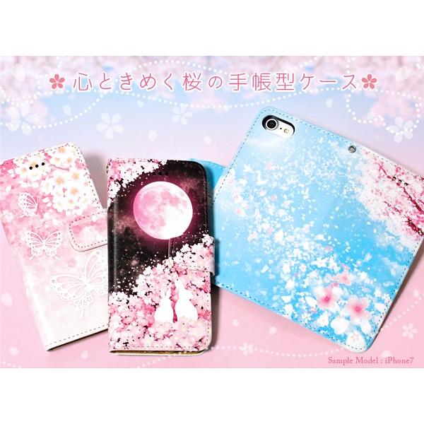 iPhone16e 16 15 14 pro ケース 手帳型 iPhone se 13 12 11 ケース AQUOS wish5 Pixel 9a 9pro xl 8 8pro 7a 6a Xperia 5 v 10 1 5 v iv うさぎ JG | iPhone | 13