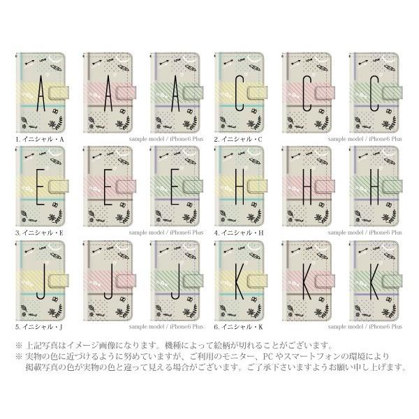 iPhone16e 16 15 14 pro ケース 手帳型 iPhone se 13 12 11 ケース AQUOS wish5 Pixel 9a 9pro xl 8 8pro 7a 6a Xperia 5 v 10 1 5 v iv イニシャル JG | iPhone | 02