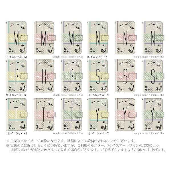 iPhone16e 16 15 14 pro ケース 手帳型 iPhone se 13 12 11 ケース AQUOS wish5 Pixel 9a 9pro xl 8 8pro 7a 6a Xperia 5 v 10 1 5 v iv イニシャル JG | iPhone | 03