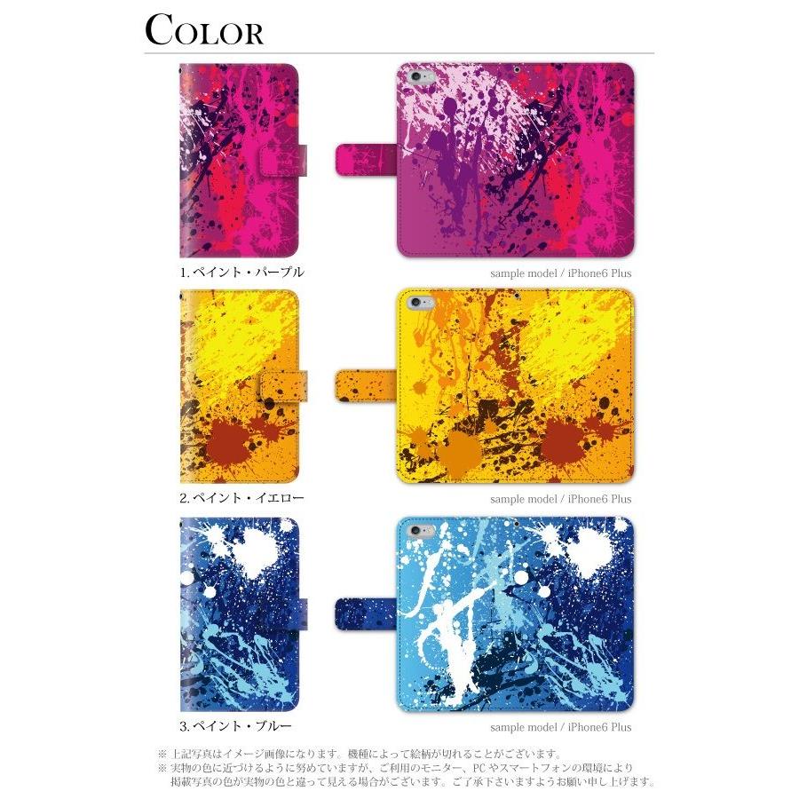 iPhone16e 16 15 14 pro ケース 手帳型 iPhone se 13 12 11 ケース AQUOS wish5 Pixel 9a 9pro xl 8 8pro 7a 6a Xperia 5 v 10 1 5 v iv おしゃれ JG | iPhone | 01