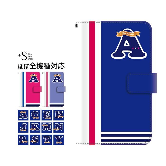 iPhone16e 16 15 14 pro ケース 手帳型 iPhone se 13 12 11 ケース AQUOS wish5 Pixel 9a 9pro xl 8 8pro 7a 6a Xperia 5 v 10 1 5 v iv イニシャル JG | iPhone