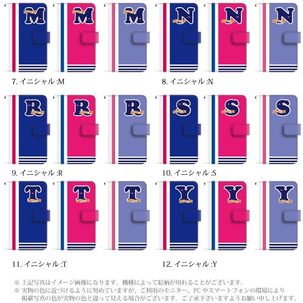 iPhone16e 16 15 14 pro ケース 手帳型 iPhone se 13 12 11 ケース AQUOS wish5 Pixel 9a 9pro xl 8 8pro 7a 6a Xperia 5 v 10 1 5 v iv イニシャル JG | iPhone | 03