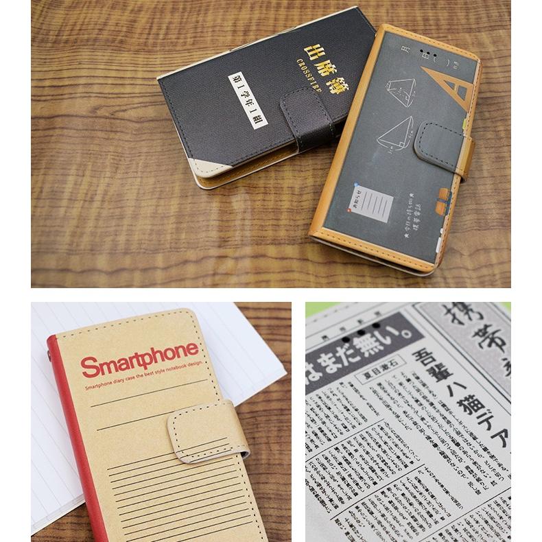 iPhone iPhone16e 16 15 14 pro ケース 手帳型 se 13 12 11 AQUOS