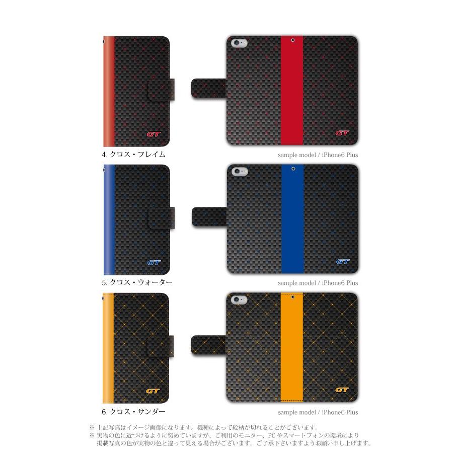 iPhone iPhone16e 16 15 14 pro ケース 手帳型 se 13 12 11 AQUOS