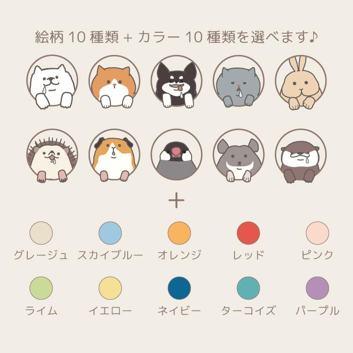 iPhone16e 16 15 14 pro ケース 手帳型 iPhone se 13 12 11 ケース AQUOS wish5 Pixel 9a 9pro xl 8 8pro 7a 6a Xperia 5 v 10 1 5 v iv うさぎ JG | iPhone | 13