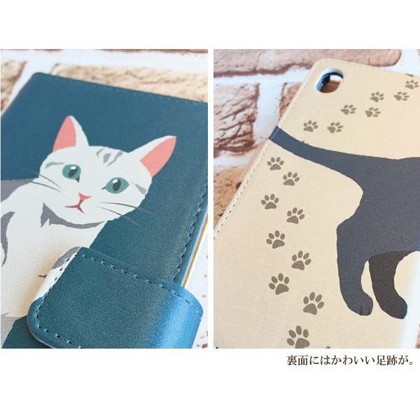 【希少】デモデ iPhone６plusケース plus-diary-csd0008a.jpg