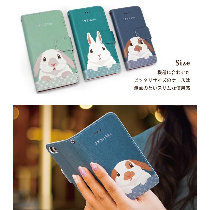 iPhone16e 16 15 14 pro ケース 手帳型 iPhone se 13 12 11 ケース AQUOS wish5 Pixel 9a 9pro xl 8 8pro 7a 6a Xperia 5 v 10 1 5 v iv うさぎ JG | iPhone | 16
