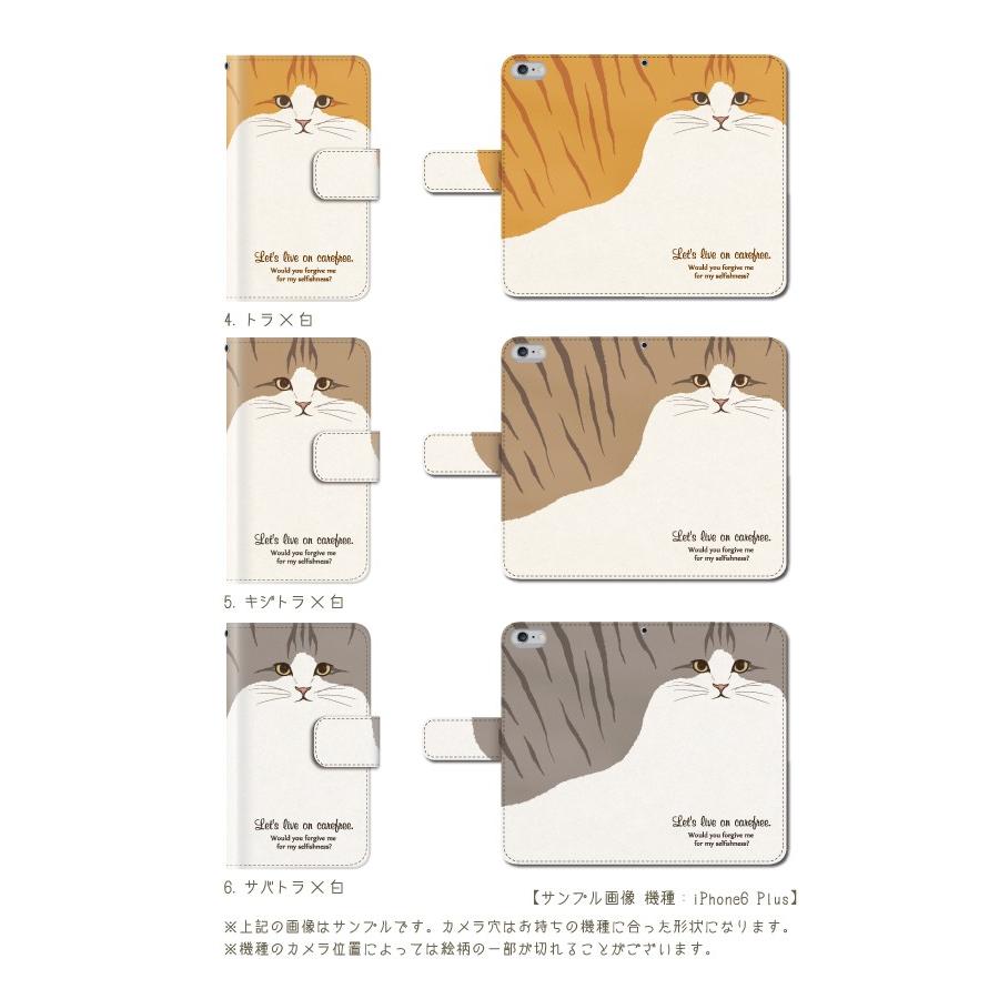iPhone iPhone16e 16 15 14 pro ケース 手帳型 se 13 12 11