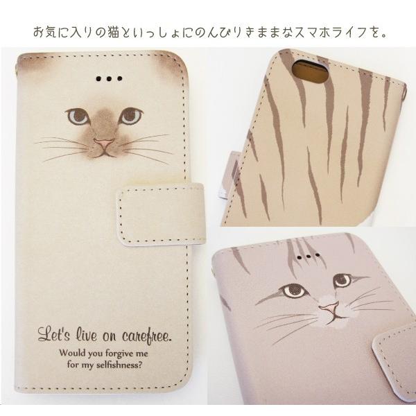 美品　Custype ベージュ iPhone16proケース 全て込み 美品 Custype ベージュ iPhone16proケース 全て込み custype