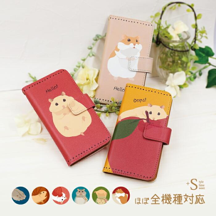 即購入可】n.SSign カズタ グッズ まとめ売り（希少スマホ