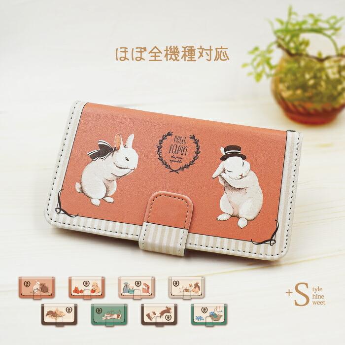 【週末限定値下げ】Bigme HiBreak pro ＋ 専用手帳型ケース 週末限定値下げ】Bigme HiBreak pro ＋ 専用手帳型ケース