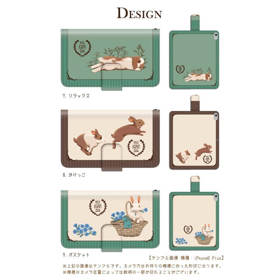 iPhone iPhone16e 16 15 14 pro ケース 手帳型 se 13 12 11 AQUOS