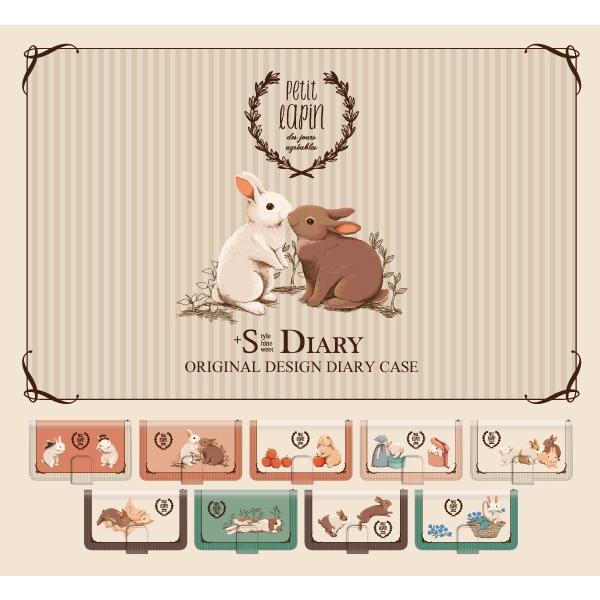 iPhone16e 16 15 14 pro ケース 手帳型 iPhone se 13 12 11 ケース AQUOS wish5 Pixel 9a 9pro xl 8 8pro 7a 6a Xperia 5 v 10 1 5 v iv うさぎ JG | iPhone | 13