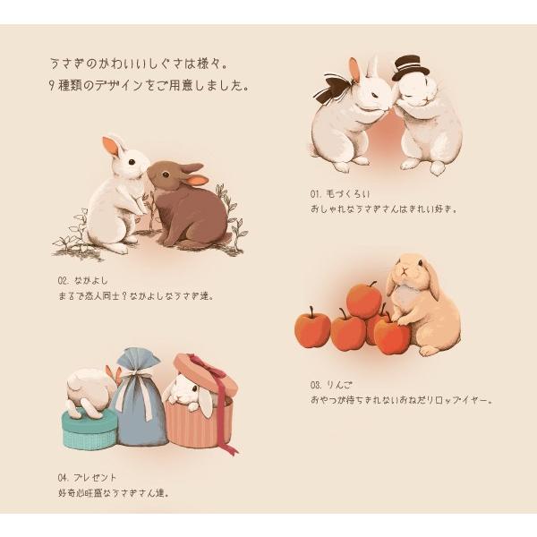 iPhone16e 16 15 14 pro ケース 手帳型 iPhone se 13 12 11 ケース AQUOS wish5 Pixel 9a 9pro xl 8 8pro 7a 6a Xperia 5 v 10 1 5 v iv うさぎ JG | iPhone | 14