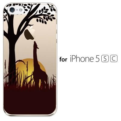 Iphone Se 第1世代 Iphone5s Iphone5 スマホケース アップルマーク キリン サバンナ 夕日 アニマル スマホケース手帳型のケータイ屋24 通販 Paypayモール