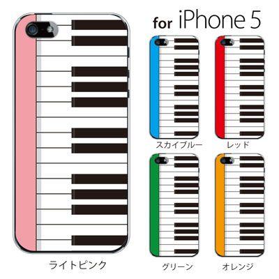 Iphone Se 第1世代 Iphone5s Iphone5 スマホケース ピアノ 鍵盤 スマホケース手帳型のケータイ屋24 通販 Paypayモール