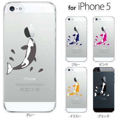 Iphone Se 第1世代 Iphone5s Iphone5 スマホケース アップルマーク シャチ キラーホエール ボール遊び スマホケース手帳型のケータイ屋24 通販 Paypayモール