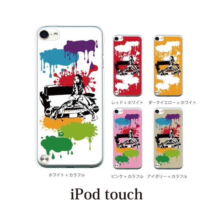 Ipod Touch 7 6 5 ケース カバー アメ車ガール カラー Ipodタッチ Touchカバー Ipodtouch5カバー 春の新作続々
