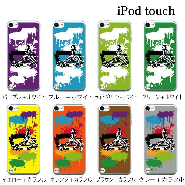Ipod Touch 7 6 5 ケース カバー アメ車ガール カラー Ipodタッチ Ipod Touchカバー Ipodtouch5カバー ケース Plus I Pod Touch 0135 スマホケース手帳型のケータイ屋24 通販 Yahoo ショッピング