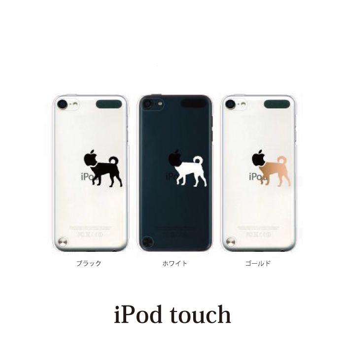 Ipod Touch 7 6 5 ケース カバー ドック犬 柴犬 Ipodタッチ Ipod Touchカバー Ipodtouch5カバー ケース スマホケース手帳型のケータイ屋24 通販 Paypayモール