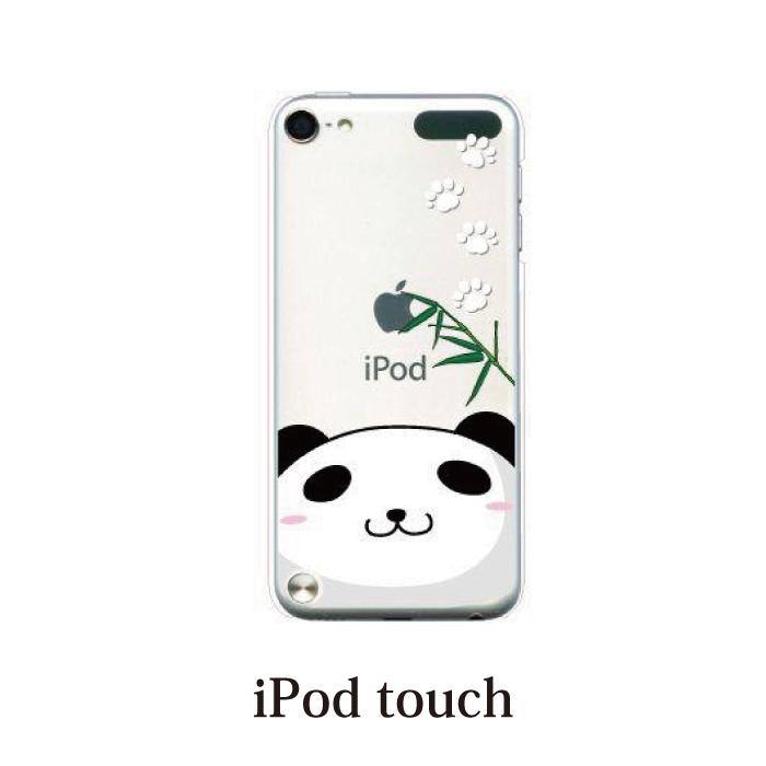 Ipod Touch 7 6 5 ケース カバー かわいい パンダ 熊猫 顔ちかシリーズ Ipodタッチ Ipod Touchカバー Ipodtouch5カバー ケース スマホケース手帳型のケータイ屋24 通販 Paypayモール